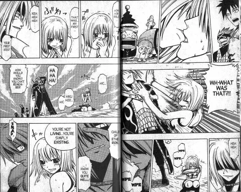 Rave Master Chapter 83 4